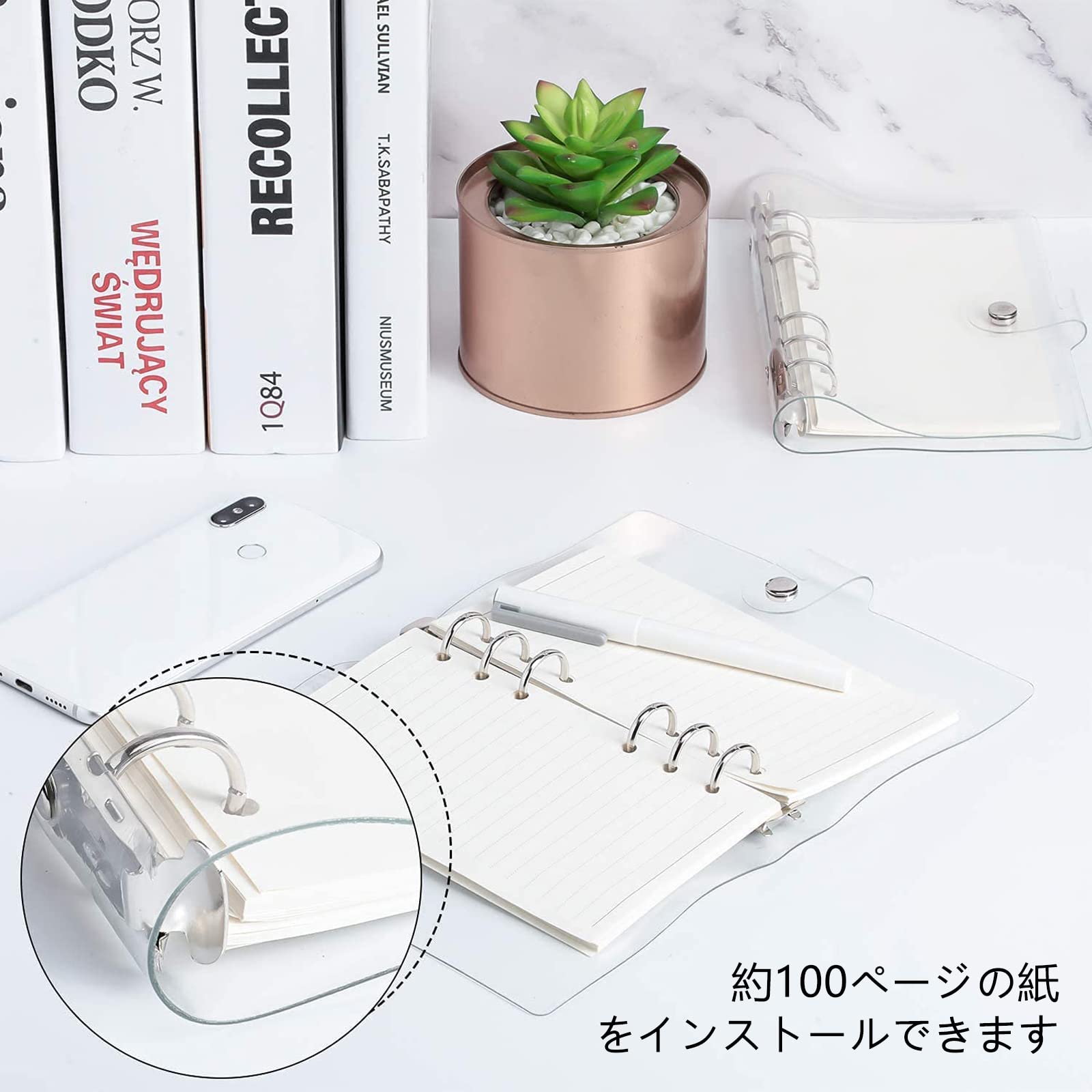 Amazon.co.jp: システム手帳 a6 サイズ ルーズリーフ バインダー 6穴
